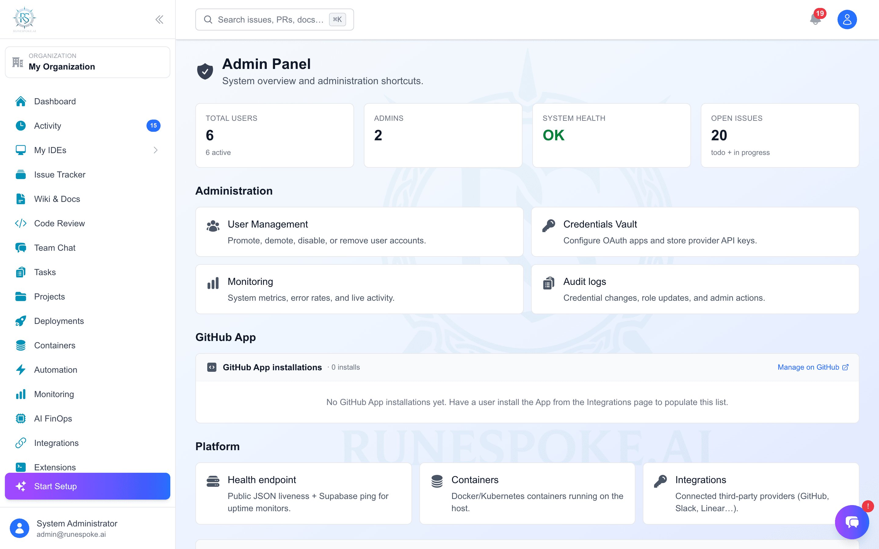 Admin console